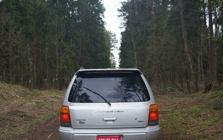 Subaru Forester, 2000 год, 599 000 рублей, 4 фотография