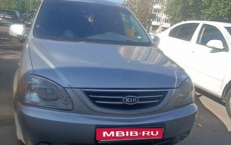 KIA Carens I (RS), 2003 год, 250 000 рублей, 1 фотография