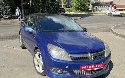 Opel Astra H, 2006 год, 350 000 рублей, 1 фотография