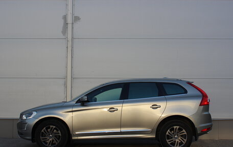 Volvo XC60 II, 2014 год, 2 250 000 рублей, 5 фотография