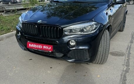 BMW X5, 2018 год, 5 400 000 рублей, 2 фотография