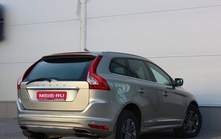 Volvo XC60 II, 2014 год, 2 250 000 рублей, 2 фотография