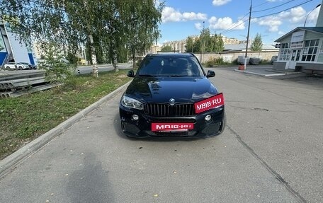 BMW X5, 2018 год, 5 400 000 рублей, 3 фотография