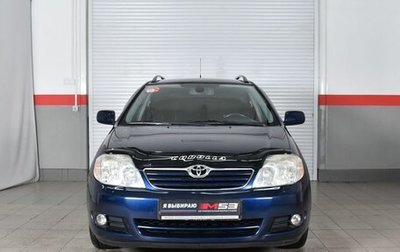 Toyota Corolla, 2007 год, 999 999 рублей, 1 фотография