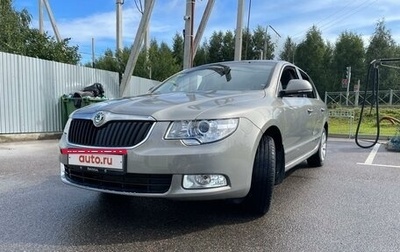 Skoda Superb III рестайлинг, 2010 год, 1 499 999 рублей, 1 фотография