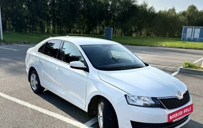 Skoda Rapid I, 2017 год, 1 290 000 рублей, 1 фотография