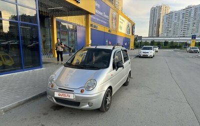 Daewoo Matiz I, 2011 год, 285 000 рублей, 1 фотография