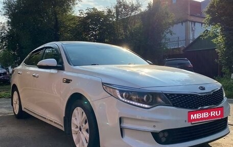 KIA Optima IV, 2017 год, 1 190 000 рублей, 3 фотография