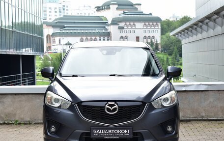 Mazda CX-5 II, 2013 год, 1 850 000 рублей, 2 фотография