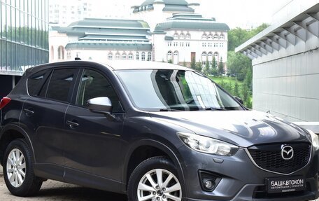 Mazda CX-5 II, 2013 год, 1 850 000 рублей, 3 фотография