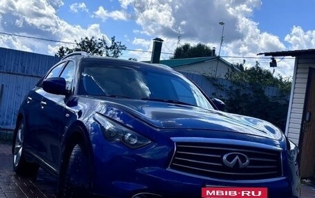 Infiniti FX II, 2013 год, 2 150 000 рублей, 3 фотография