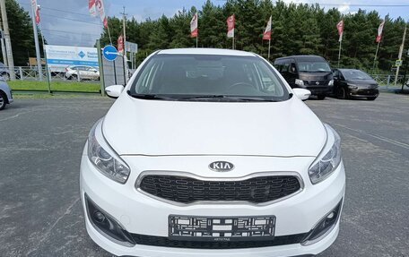 KIA cee'd III, 2016 год, 1 534 995 рублей, 1 фотография