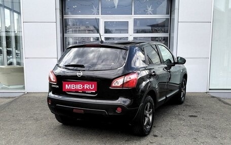 Nissan Qashqai, 2013 год, 1 245 000 рублей, 5 фотография