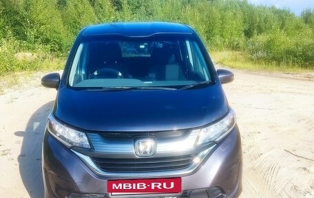 Honda Freed II, 2019 год, 1 999 999 рублей, 2 фотография