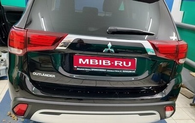 Mitsubishi Outlander III рестайлинг 3, 2022 год, 4 300 000 рублей, 1 фотография