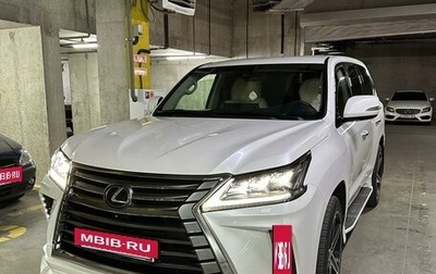 Lexus LX III, 2017 год, 8 700 000 рублей, 1 фотография