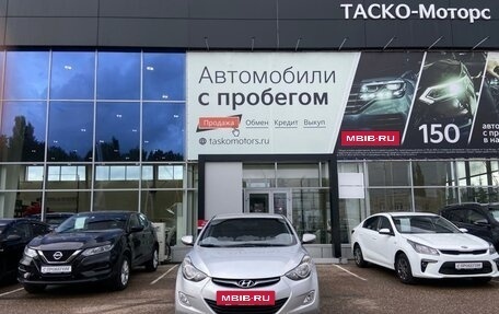 Hyundai Elantra V, 2013 год, 1 169 000 рублей, 5 фотография