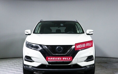 Nissan Qashqai, 2020 год, 2 570 000 рублей, 2 фотография