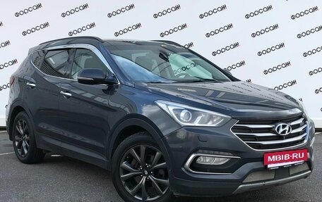 Hyundai Santa Fe III рестайлинг, 2016 год, 2 359 000 рублей, 3 фотография