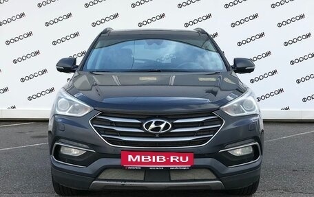 Hyundai Santa Fe III рестайлинг, 2016 год, 2 359 000 рублей, 2 фотография