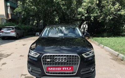 Audi Q3, 2013 год, 1 900 000 рублей, 1 фотография