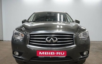 Infiniti QX60 I рестайлинг, 2014 год, 1 720 000 рублей, 1 фотография