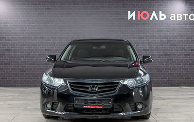 Honda Accord VIII рестайлинг, 2012 год, 1 375 000 рублей, 1 фотография