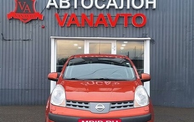 Nissan Note II рестайлинг, 2006 год, 550 000 рублей, 1 фотография