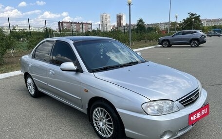 KIA Spectra II (LD), 2006 год, 480 000 рублей, 2 фотография