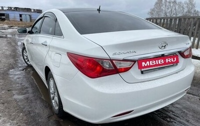 Hyundai Sonata VI, 2011 год, 1 100 000 рублей, 1 фотография