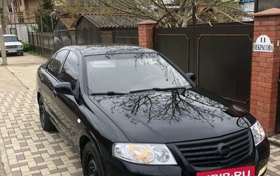 Nissan Almera Classic, 2008 год, 830 000 рублей, 1 фотография