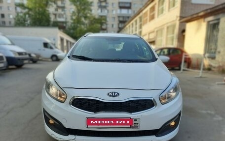 KIA cee'd III, 2018 год, 835 000 рублей, 2 фотография