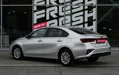 KIA Cerato IV, 2019 год, 1 579 000 рублей, 1 фотография