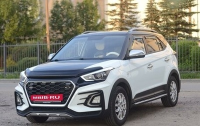 Hyundai Creta I рестайлинг, 2020 год, 2 000 000 рублей, 1 фотография