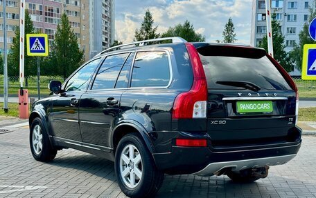 Volvo XC90 II рестайлинг, 2012 год, 1 743 000 рублей, 5 фотография