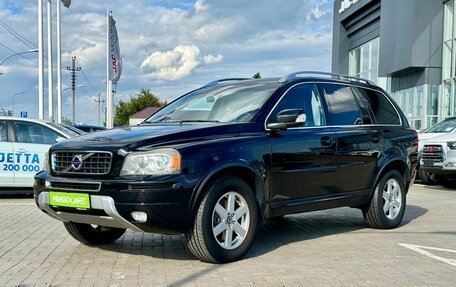 Volvo XC90 II рестайлинг, 2012 год, 1 743 000 рублей, 3 фотография