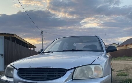 Hyundai Accent II, 2005 год, 330 000 рублей, 2 фотография