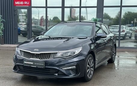 KIA Optima IV, 2019 год, 2 519 000 рублей, 3 фотография