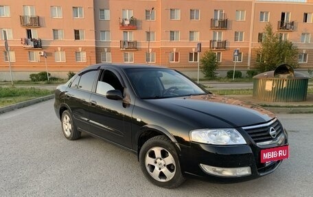 Nissan Almera Classic, 2007 год, 460 000 рублей, 2 фотография