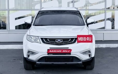 Geely Atlas I, 2018 год, 1 739 000 рублей, 2 фотография