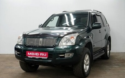 Toyota Land Cruiser Prado 120 рестайлинг, 2005 год, 1 600 000 рублей, 1 фотография