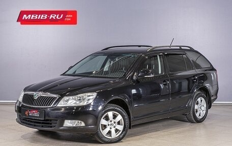 Skoda Octavia, 2012 год, 1 045 200 рублей, 1 фотография