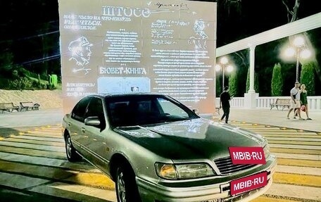 Nissan Maxima IV, 1997 год, 550 000 рублей, 7 фотография