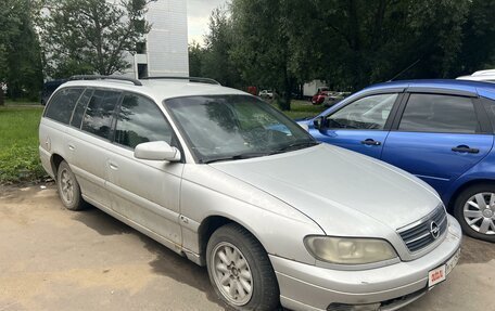 Opel Omega B, 2002 год, 89 000 рублей, 3 фотография