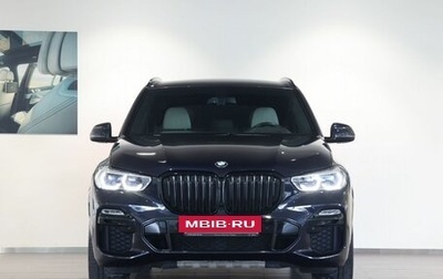 BMW X5, 2020 год, 8 370 000 рублей, 1 фотография