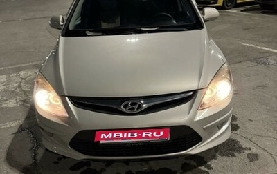 Hyundai i30 I, 2010 год, 910 000 рублей, 1 фотография