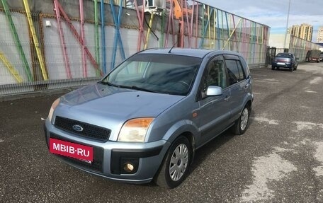 Ford Fusion I, 2006 год, 565 000 рублей, 2 фотография