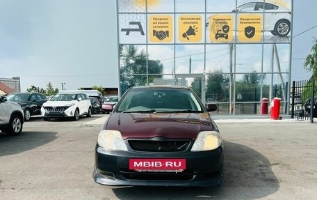 Toyota Corolla, 2003 год, 619 000 рублей, 2 фотография