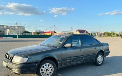 Audi 100, 1992 год, 220 000 рублей, 1 фотография