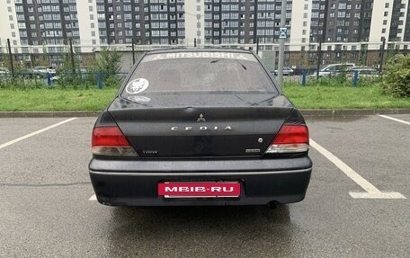 Mitsubishi Lancer IX, 2002 год, 340 000 рублей, 3 фотография